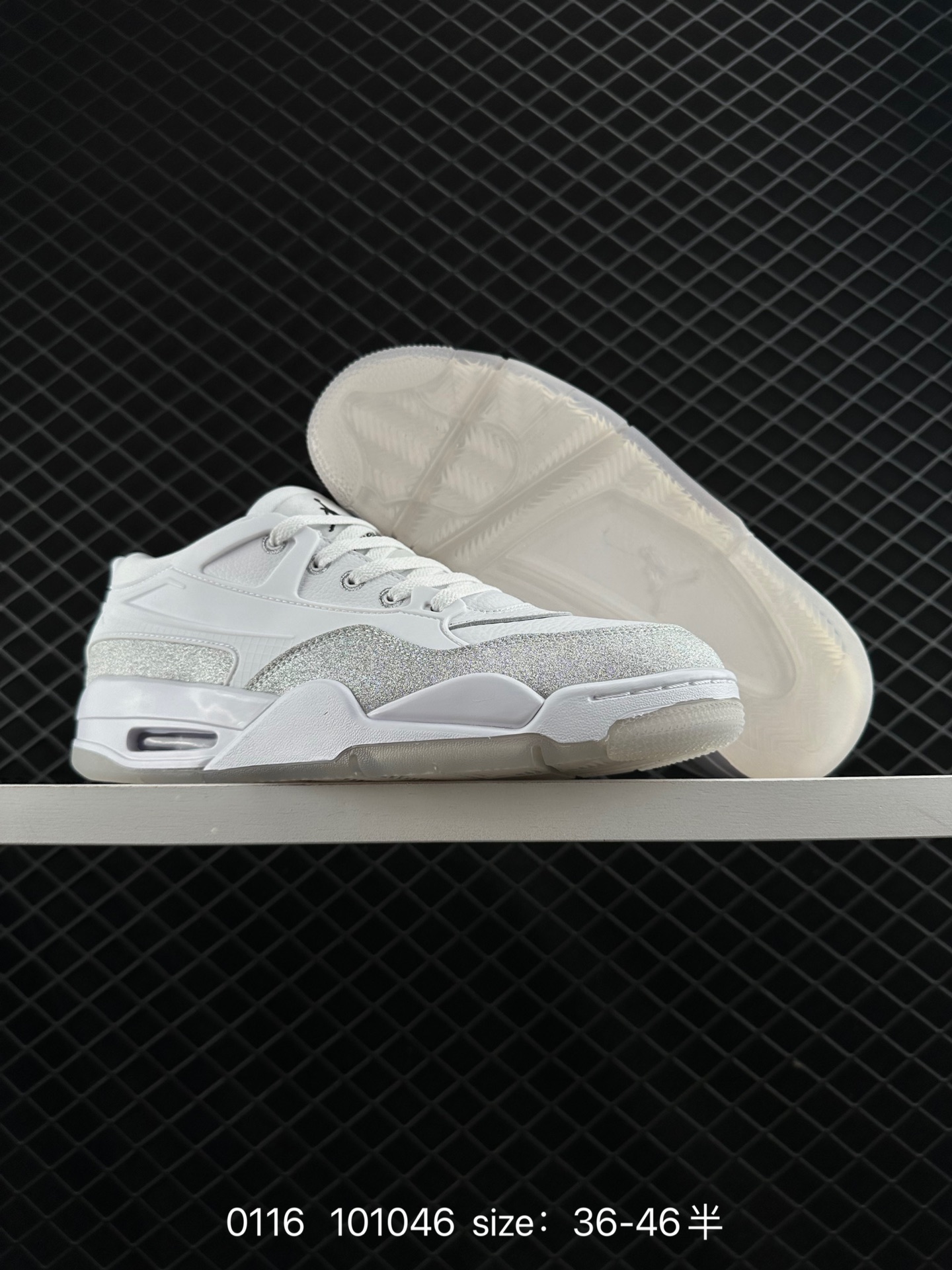 Nike Air Jordan 4 Retro RM